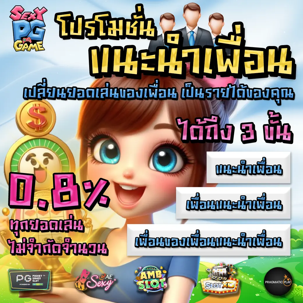 runslot168 promotion 1 runslot168 promotion 1