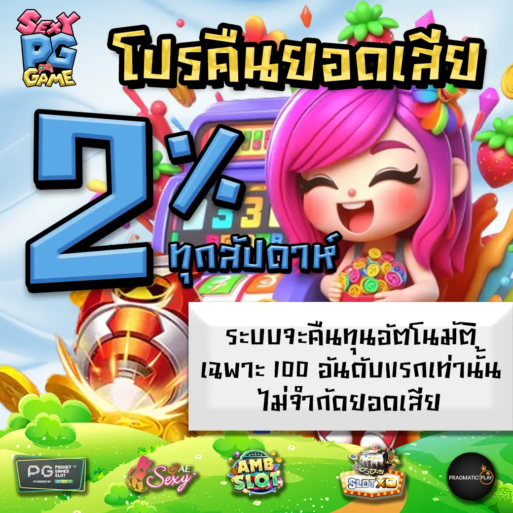 runslot168 promotion 3 runslot168 promotion 3
